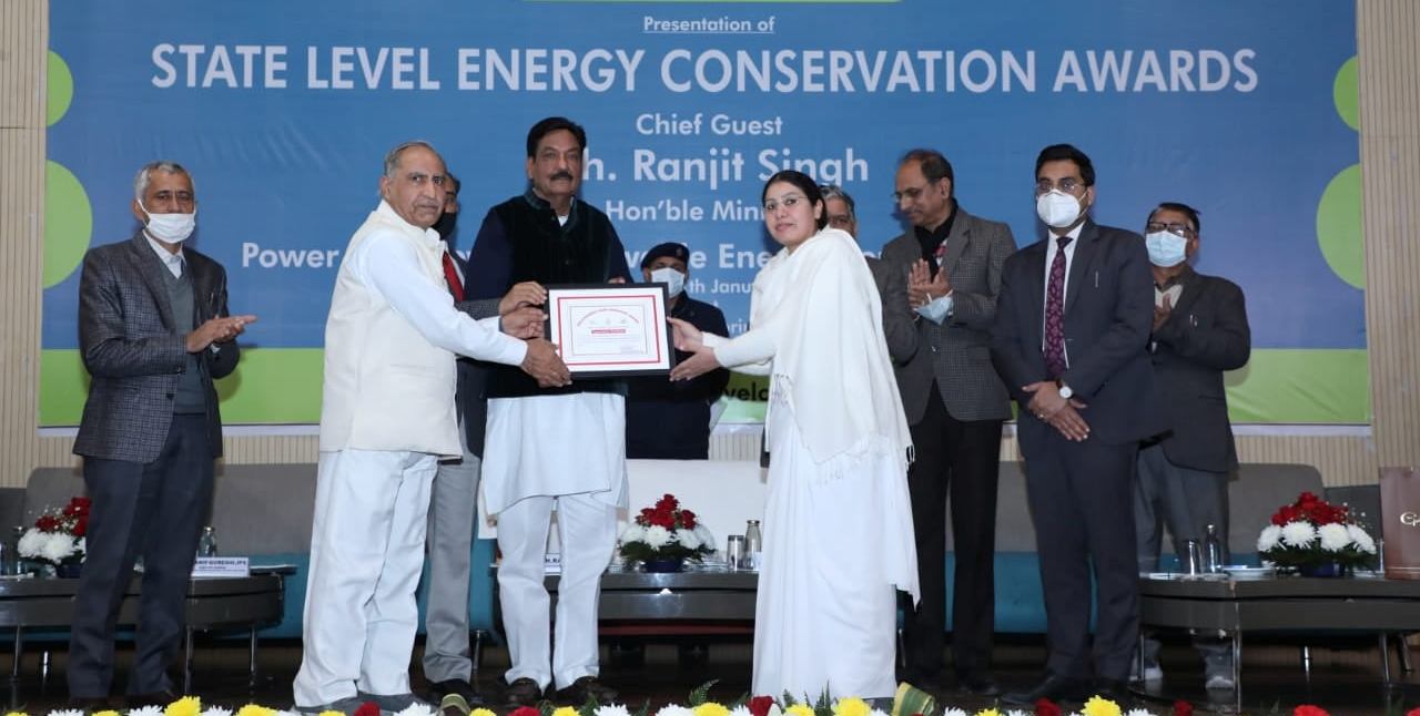 Govt of Haryana State Energy Conservation Award – 2022