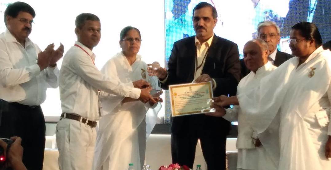 Govt of Maharashtra Energy Conservation Award