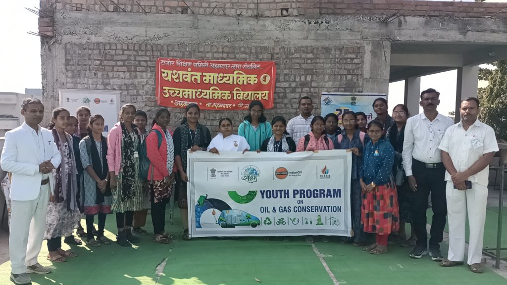 Youth Program as Part of SAKSHAM 2024