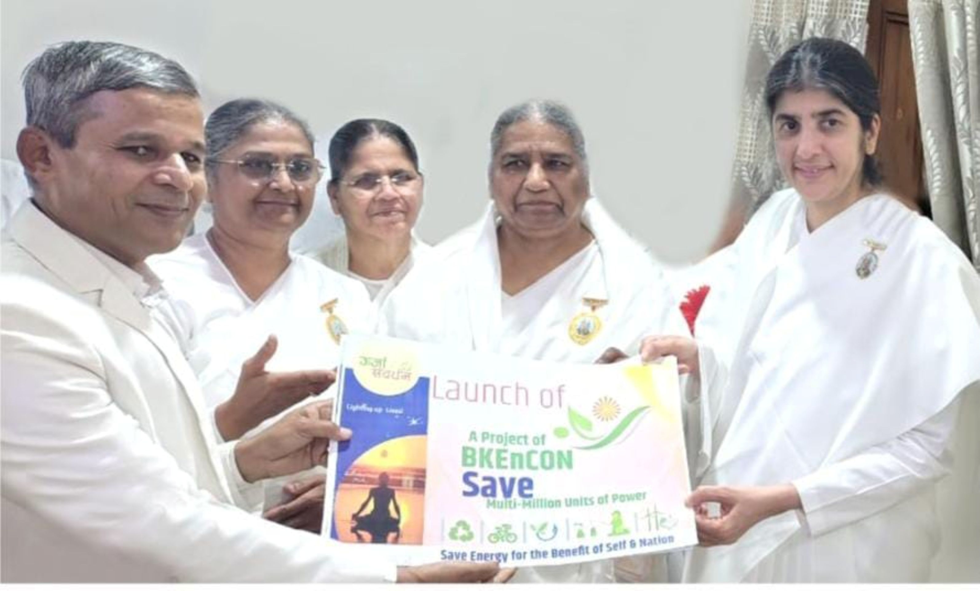 Save Multi Million Units of Power for Sustainable Development
