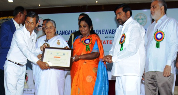 Govt of Telangana State Energy Conservation Award – 2019
